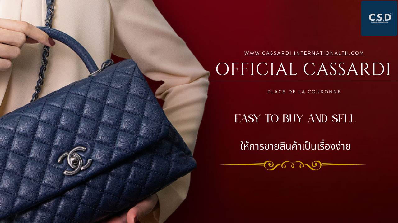 CASSARDICENTER promo
