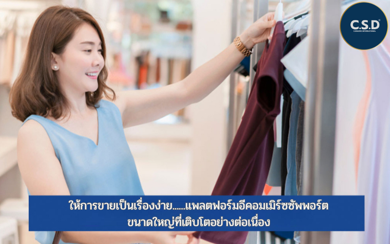 CASSARDICENTER promo